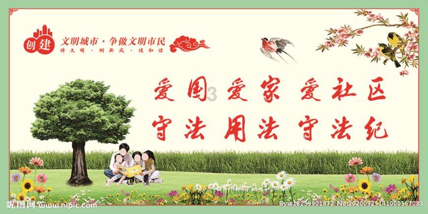 儒艮在中国已经功能上灭绝，为何会出现这种现象呢？游戏画面