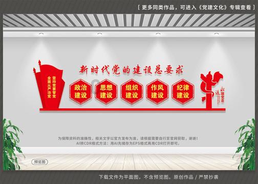 2024企业行政展带您参观 欧莱雅、浦发等办公室装修都是怎么做的