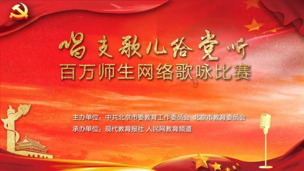 美人有计